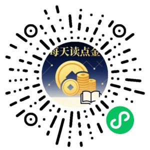 微信小程序二维码