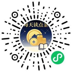 微信小程序二维码