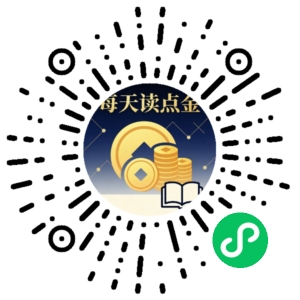 微信小程序二维码