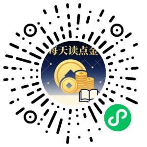 微信小程序二维码