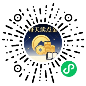 微信小程序二维码