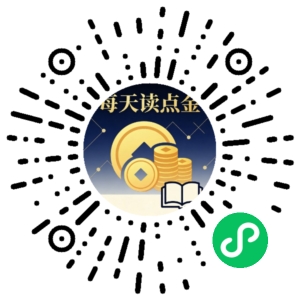 微信小程序二维码