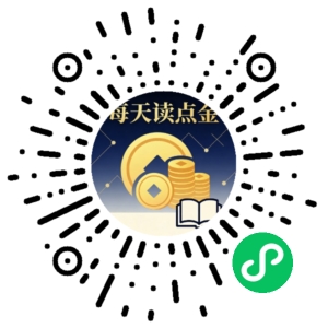 微信小程序二维码