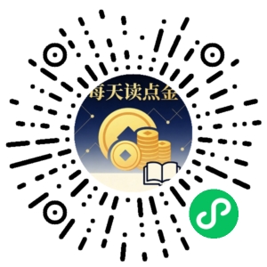 微信小程序二维码