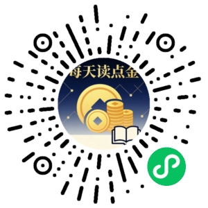 微信小程序二维码