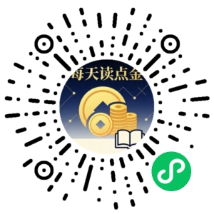 微信小程序二维码