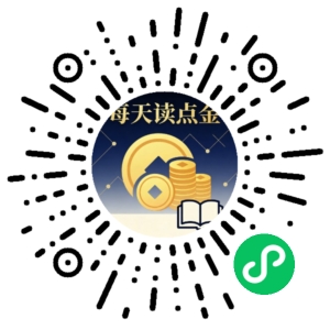 微信小程序二维码