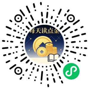 微信小程序二维码