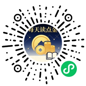 微信小程序二维码