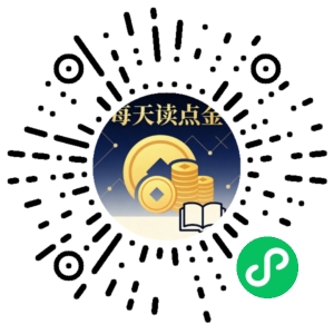 微信小程序二维码