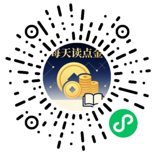 微信小程序二维码