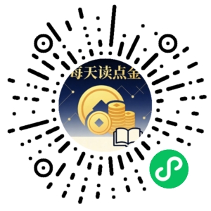 微信小程序二维码