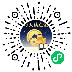 微信小程序二维码