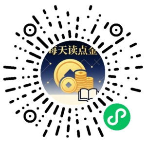 微信小程序二维码