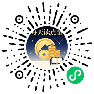 微信小程序二维码