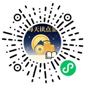 微信小程序二维码