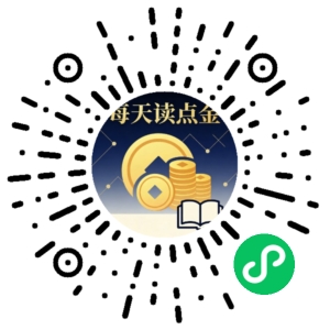 微信小程序二维码