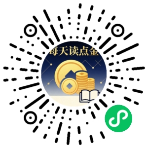 微信小程序二维码