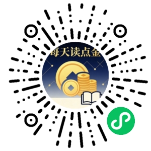 微信小程序二维码