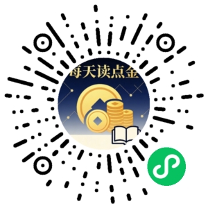 微信小程序二维码