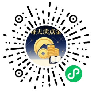 微信小程序二维码