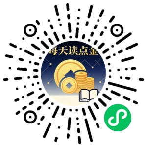 微信小程序二维码