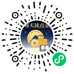 微信小程序二维码