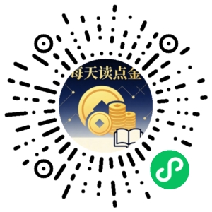 微信小程序二维码