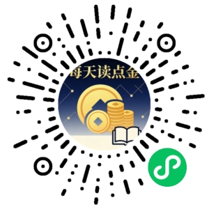 微信小程序二维码