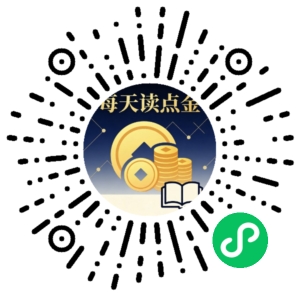 微信小程序二维码