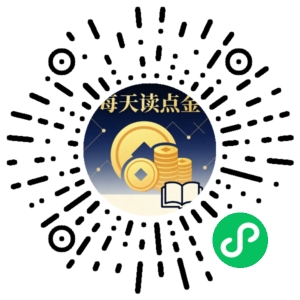 微信小程序二维码