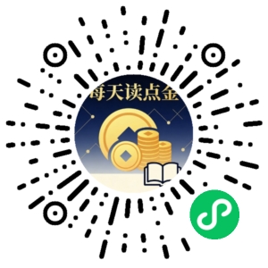 微信小程序二维码