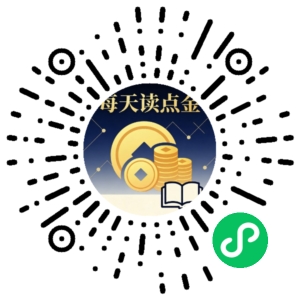 微信小程序二维码