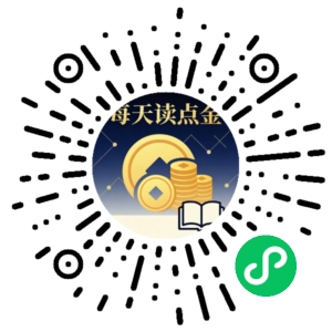 微信小程序二维码