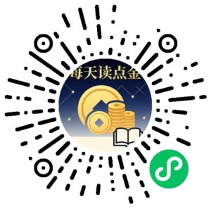 微信小程序二维码