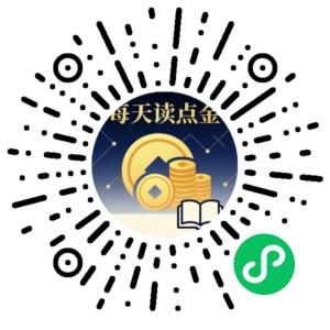 微信小程序二维码