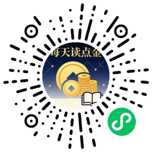 微信小程序二维码