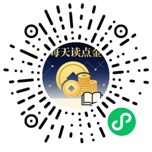 微信小程序二维码