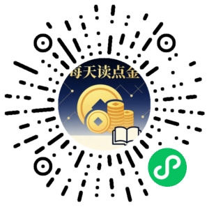 微信小程序二维码