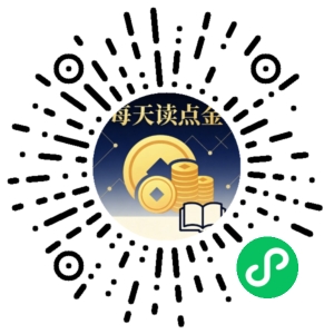 微信小程序二维码