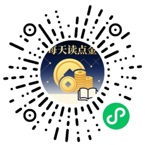 微信小程序二维码