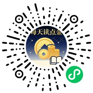 微信小程序二维码