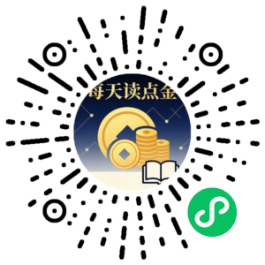 微信小程序二维码