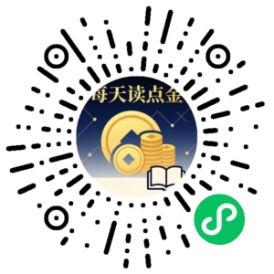 微信小程序二维码