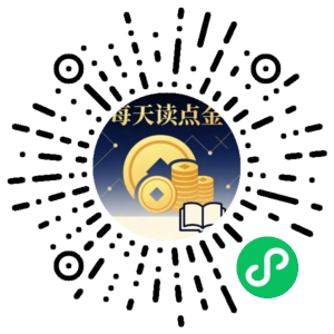 微信小程序二维码