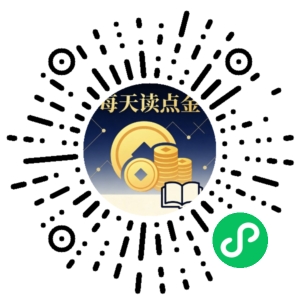 微信小程序二维码