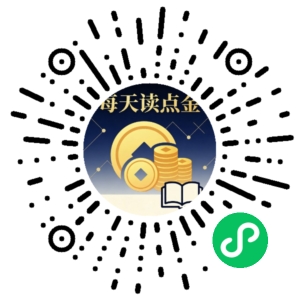 微信小程序二维码