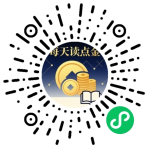 微信小程序二维码