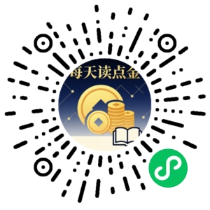 微信小程序二维码