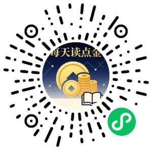 微信小程序二维码